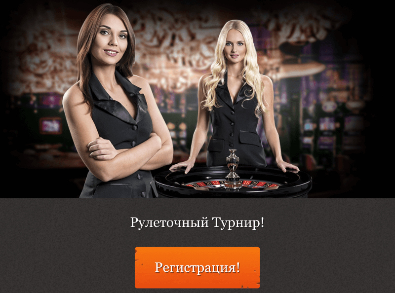 Live Casino